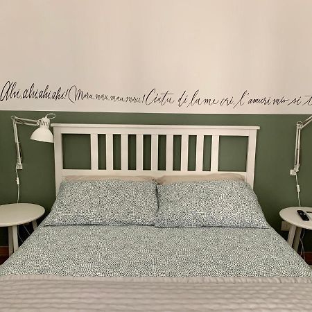 Loft Alessandra 2 Συρακούσες Εξωτερικό φωτογραφία