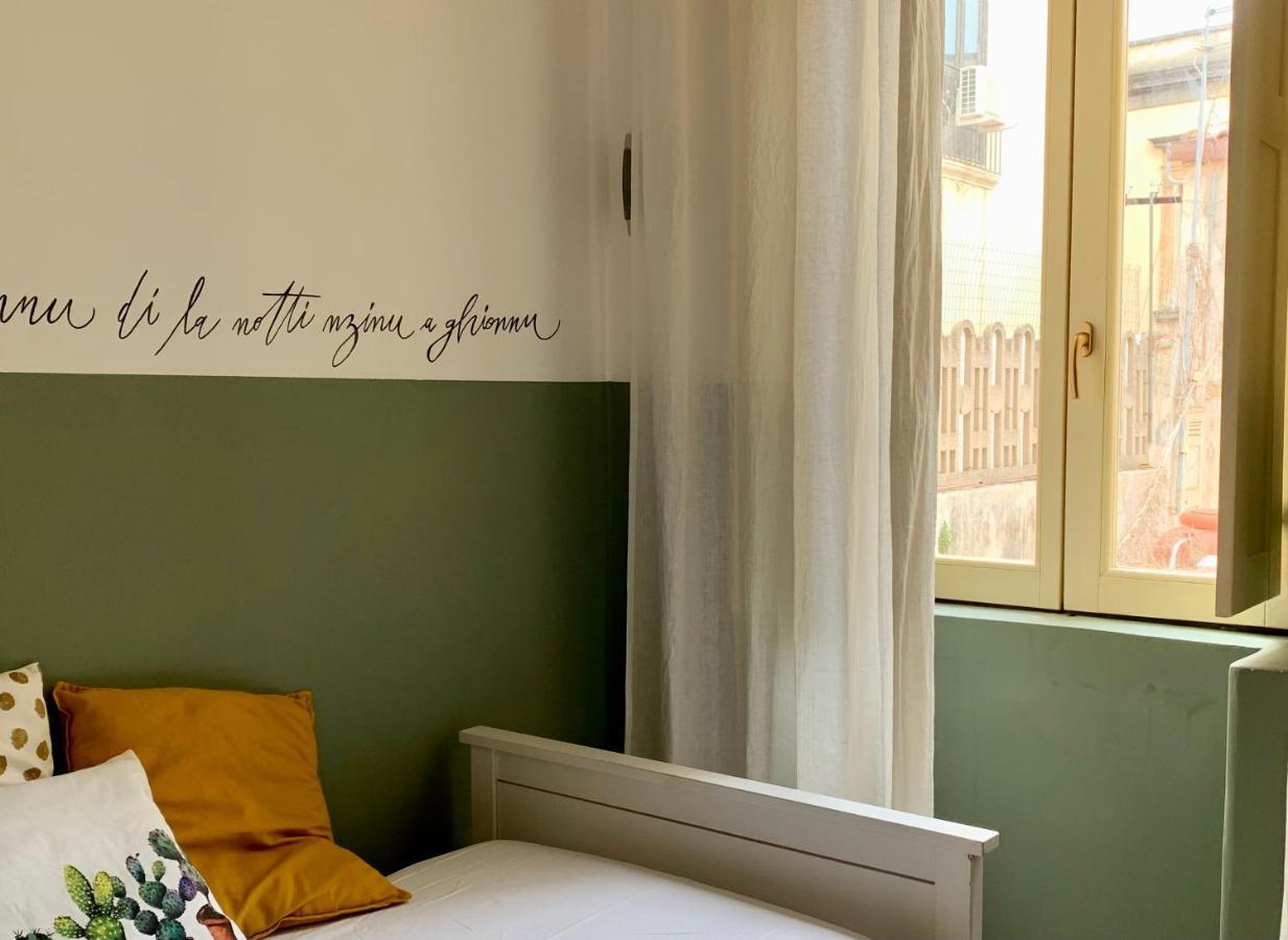 Loft Alessandra 2 Συρακούσες Εξωτερικό φωτογραφία